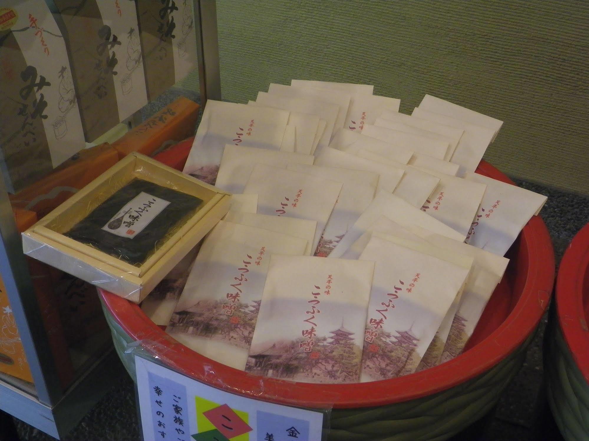Kanko Hotel Tamaru Nara Esterno foto